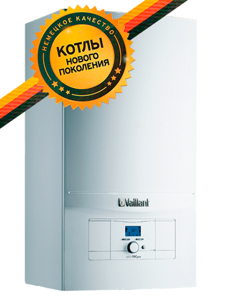 Газовый котел Vaillant atmoTEC pro VUW 240/5-3