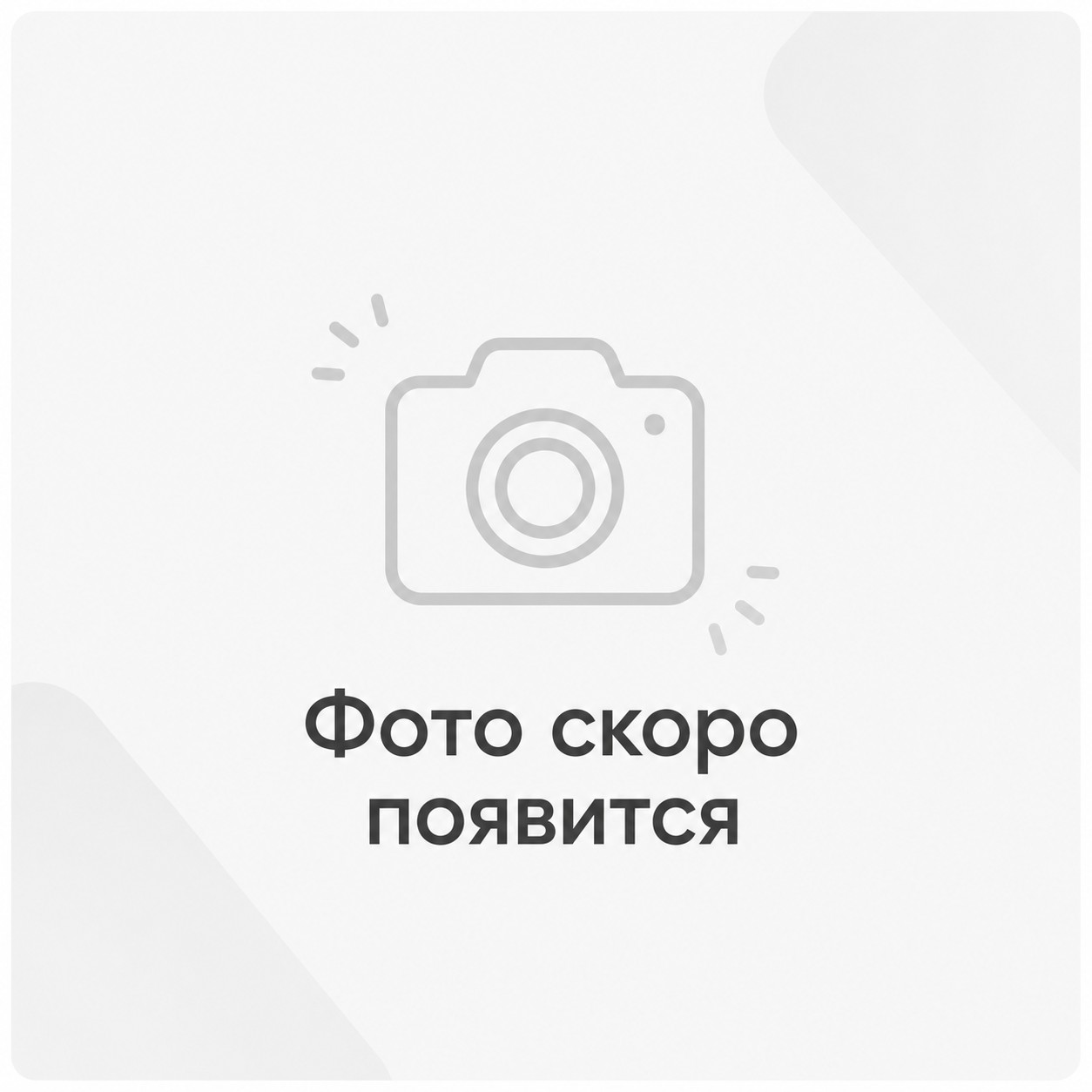 Печь для бани Варвара Мини укороченная топка